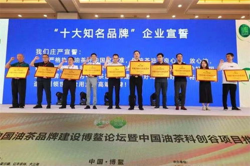 湖南长沙大三湘茶油代理商：揭秘其独家代理政策，抢占市场先机！