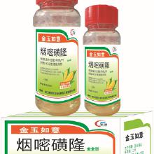 推荐四种烟草田除草剂