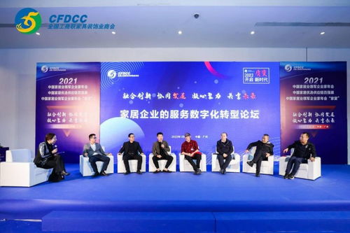 成功饲料如何通过创新与战略布局，成就中国饲料行业领军地位？