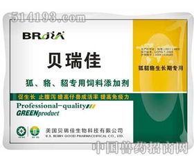 金霉素饲料添加剂喂羊有哪些长期和短期好处？