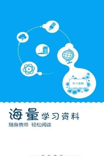 黄精种植技术，新手如何轻松掌握关键步骤