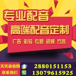 正大饲料广告词顺口溜中，优选107句里哪一句是描述饲料营养全面的？