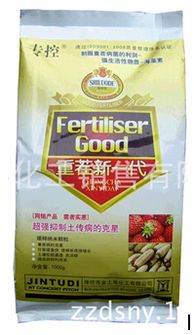 农户的难题：重茬病害的困扰