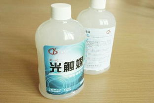 三、有害气体的危害