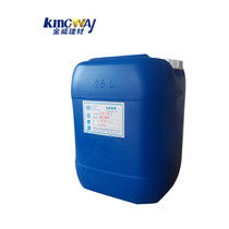 季铵盐杀菌剂：寻找那家产品质量Zui好的公司