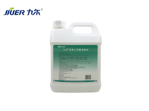 医用邻苯二甲醛消毒液：揭秘哪个品牌效果Zui好，对皮肤刺激小？