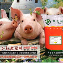 猪用浓缩饲料40公斤包多少钱一包？性价比高吗？