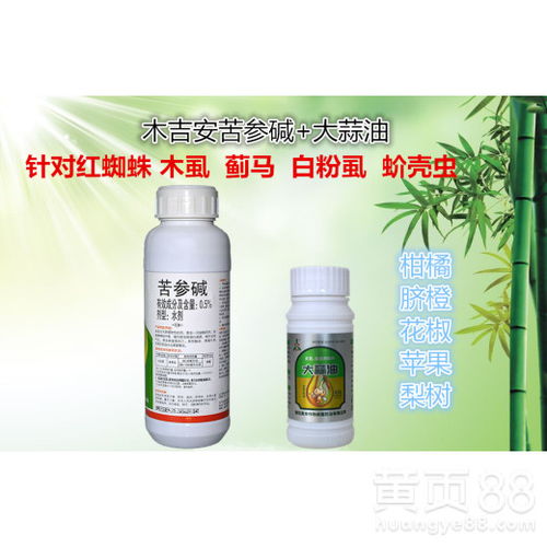 抗性虫害的难题：如何应对