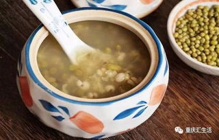 煮绿豆汤的技巧