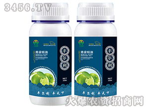 青皮橘油喷雾助剂，神助攻还是鸡肋？