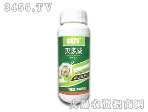 立体施药术，你试过了吗？