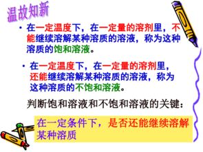 氟环唑·咯菌腈悬浮剂拌麦种方法