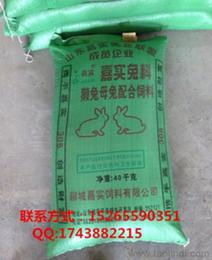 中国饲料种类繁多，那么在众多品牌中，哪50个名牌饲料质量最好呢？