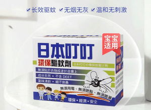 等20天好难熬啊！