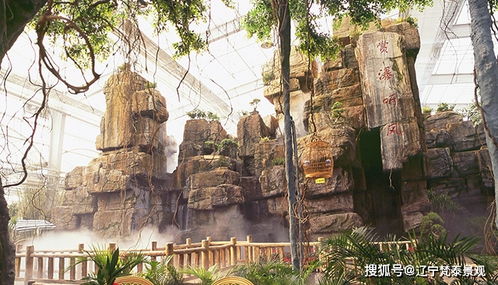 工艺流程，乱七八糟