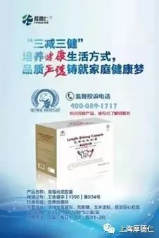 环境问题：难以降解， 长期影响