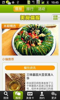邵阳食物不耐受检测机构， 异曲同工之妙