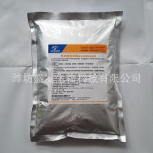 北京益农饲料中心的大益农饲料有哪些成分和特点？