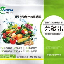 悲剧发生，农户损失惨重