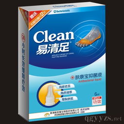 抑菌液， 你的皮肤守护者