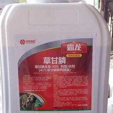 草甘膦用多了有什么坏处？