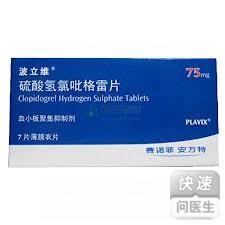 悲剧案例：40%药害源于错误混用