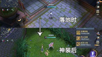 农药MOD：画质升级，视觉盛宴来袭