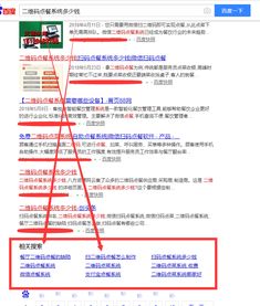 如何利用饲料配方软件实现精准匹配优化？