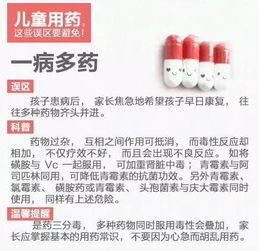 大豆红蜘蛛防治， 甲维盐使用注意事项全解析