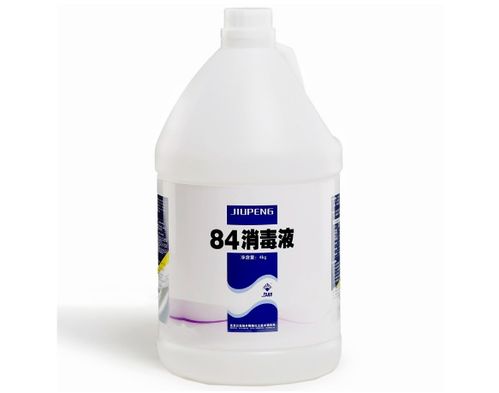 什么是84消毒液？