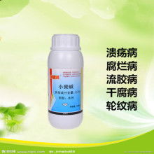 复合微生物菌剂1000亿孢子/克枯草芽孢杆菌草莓黄瓜白粉病稻瘟病杀菌剂