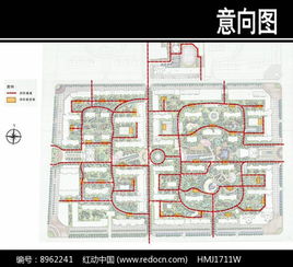 小区景观分析与园景观设计调查：理论与实践的结合