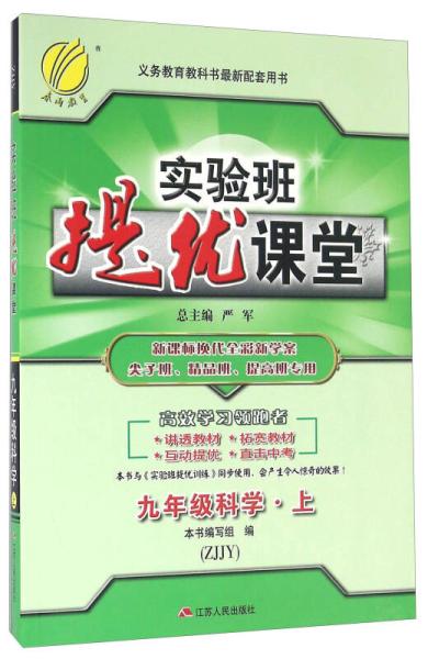 三、 耐雨性农药，效果geng佳