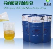 多元醇酯型非离子表面活性剂：低温下的去污小Neng手