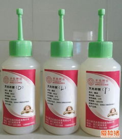 广州伯瑞丁猪精液稀释剂，高效养殖必备