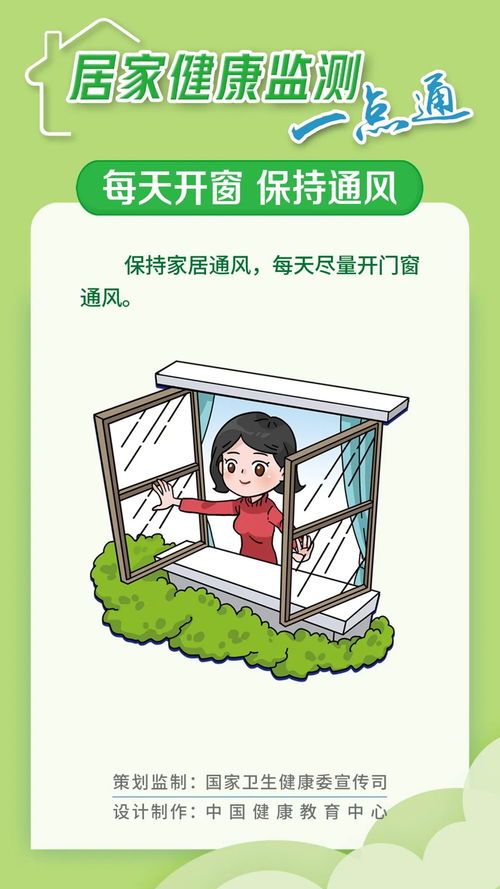 水培发财树需要注意哪些技巧和方法