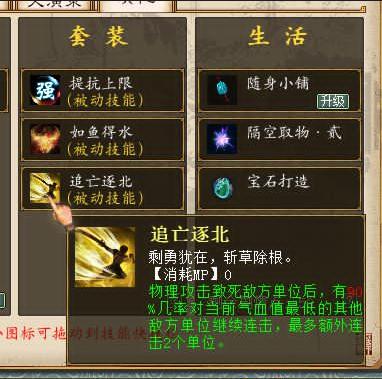 一、甲维苏云菌，是个啥玩意儿？