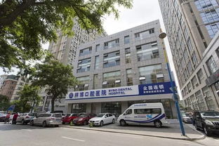 道外区沟沿街， 农药批发一条街