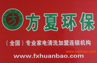 耒阳金拓天茶油总代理加盟，揭秘优质政策优势！