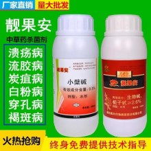 氟啶虫胺腈的商品名有可立施、 特福力