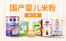 网络购物的便利