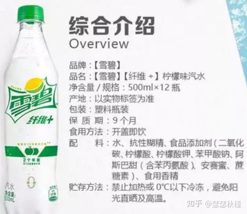 肥皂水、 84消毒液，多种方法可选