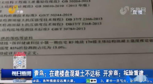 注意事项：别乱混， 小心药害