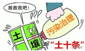 除草剂的“双重效应”