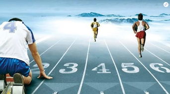 产业振兴与农民增收