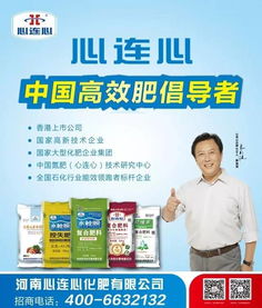 混用禁忌，牢记在心