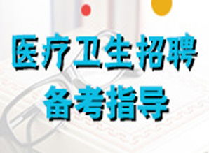 有机磷农药遇碱就没了别不信！
