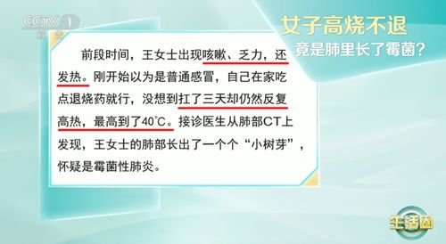 消化系统也遭殃：恶心、 呕吐、腹胀