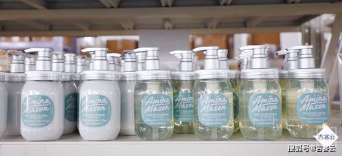 香葱旺长， 丙环唑来帮忙