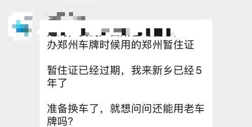那第十天可以打农药吗？